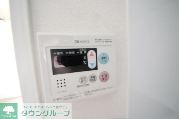 LOC'S SAGINUMAの物件内観写真